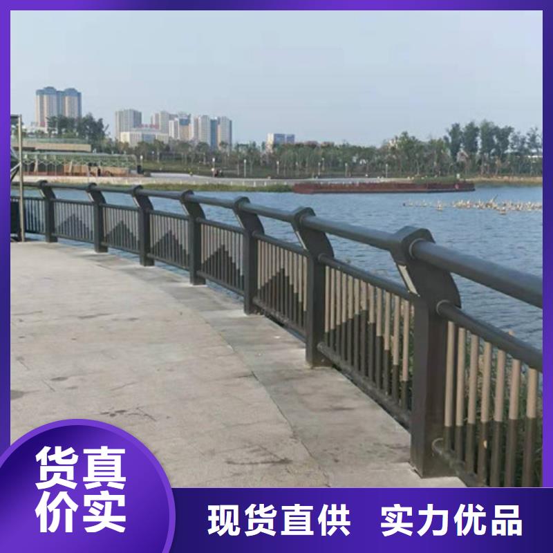 [辽宁]买【鑫海达】天桥护栏欢迎询价