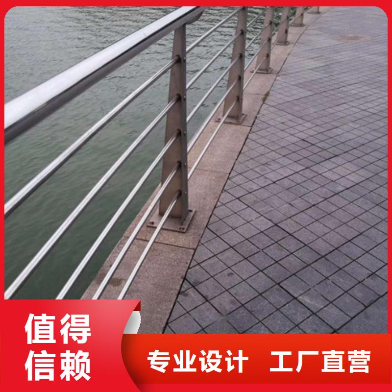 不锈钢复合管防撞栏杆产品实拍
