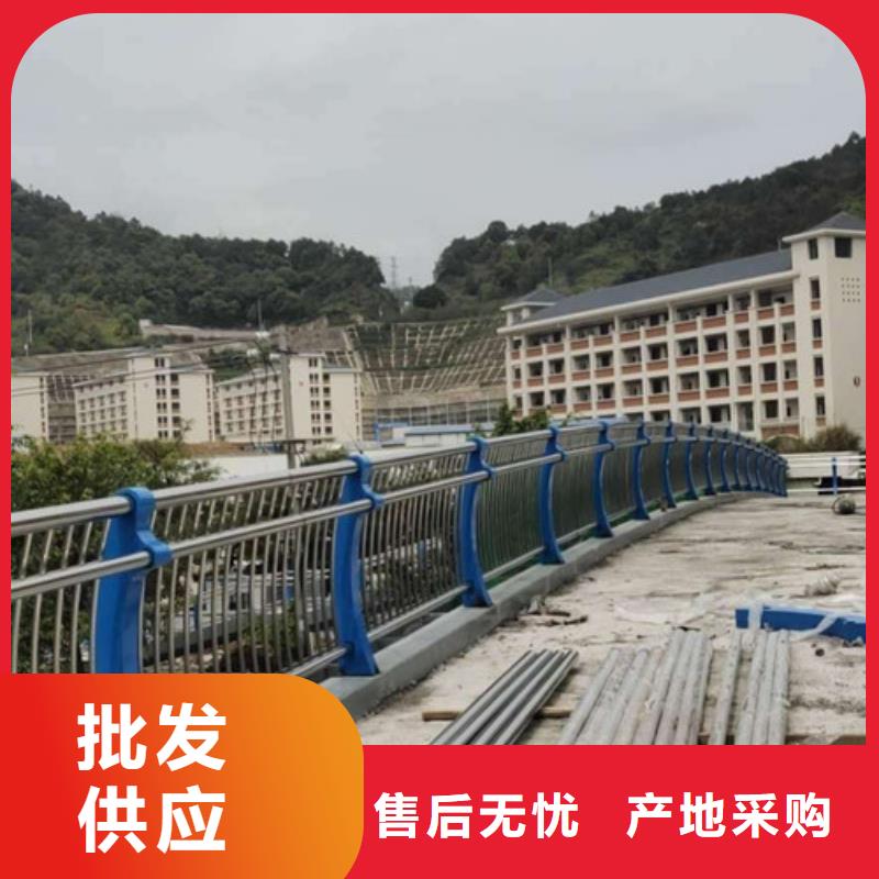 不锈钢复合管 【护栏立柱】使用方法|鲅鱼圈|老边|葫芦岛|阜新|盘锦|大连|抚顺|本溪服务商