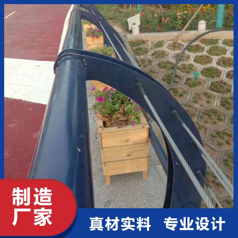【不锈钢复合管】 国道抗冲击围栏产品实拍