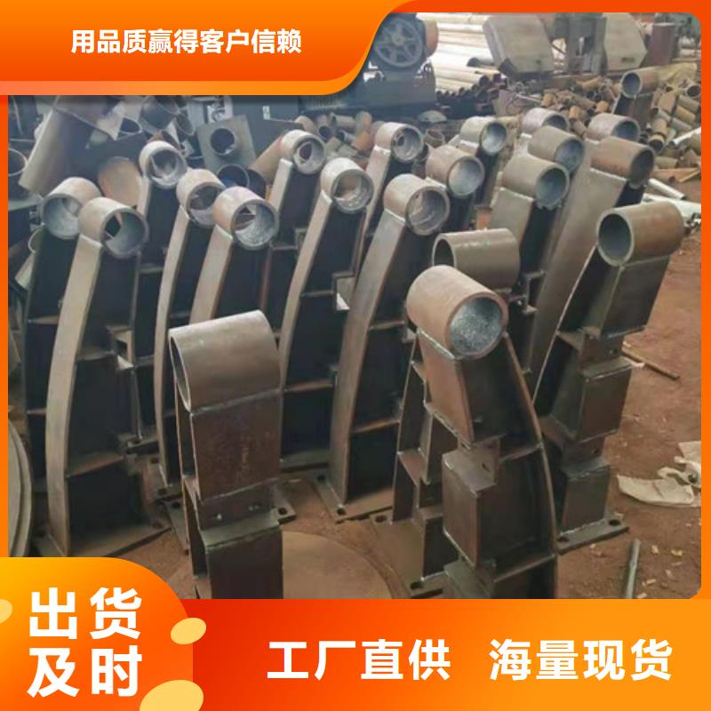 不锈钢复合管不锈钢钢索护栏商家直供
