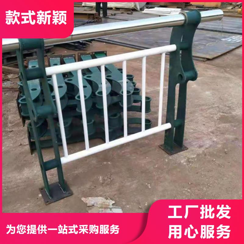 不锈钢复合管人车分流栏甄选好物