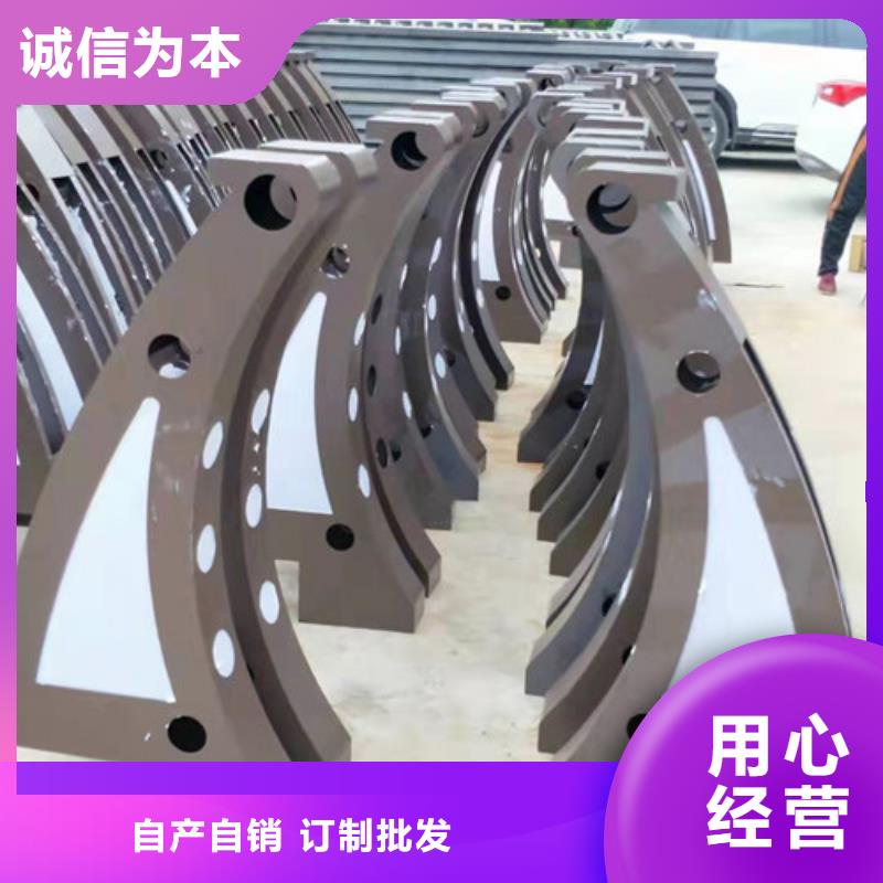 不锈钢复合管人车分流栏甄选好物