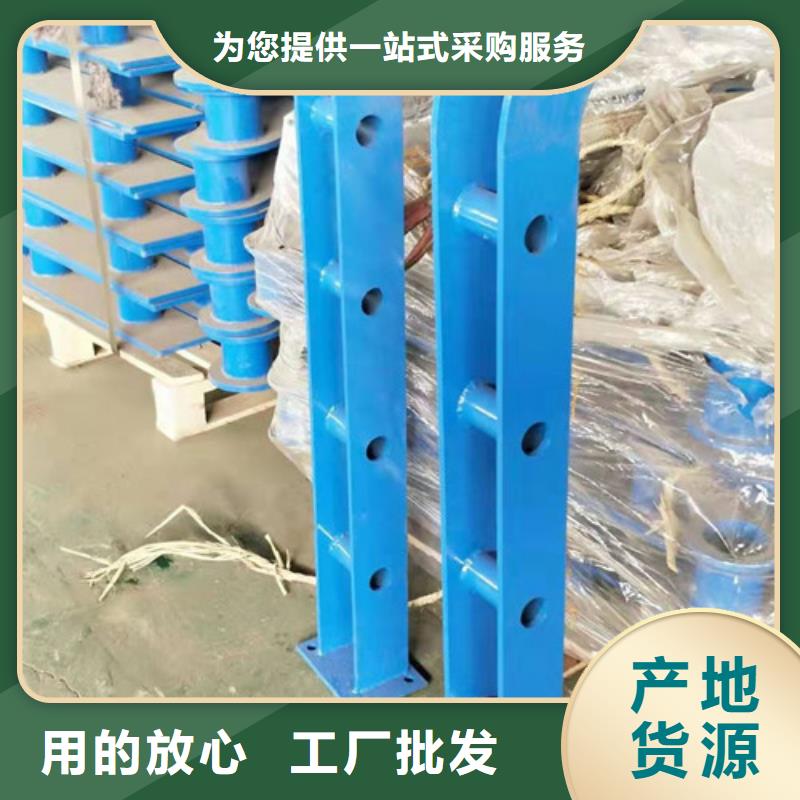 不锈钢复合管,桥梁防撞护栏甄选好厂家