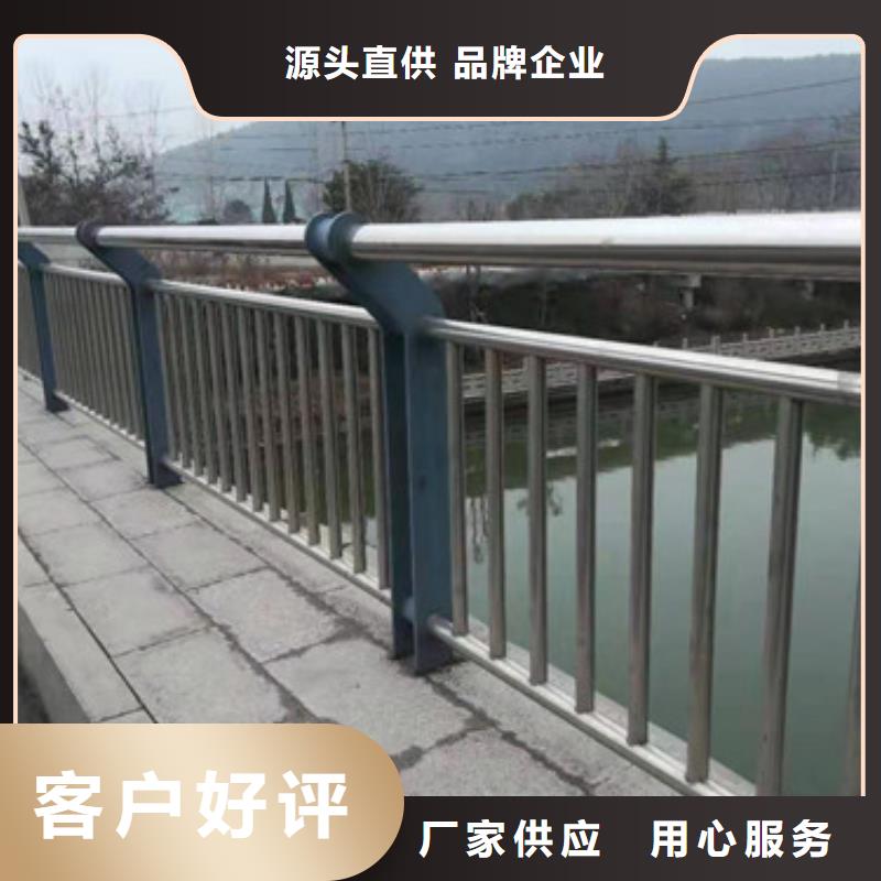 天桥护栏源头工厂