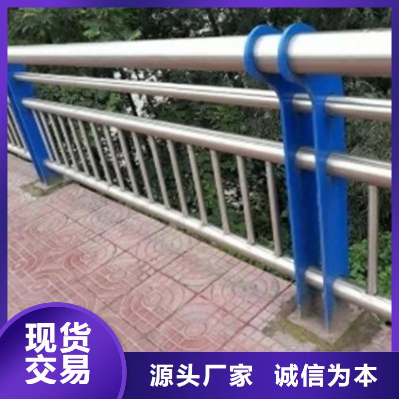 不锈钢复合管人车分流栏甄选好物