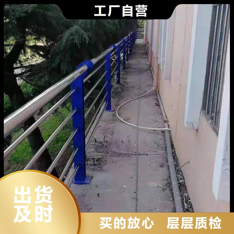 不锈钢复合管人车分流栏甄选好物