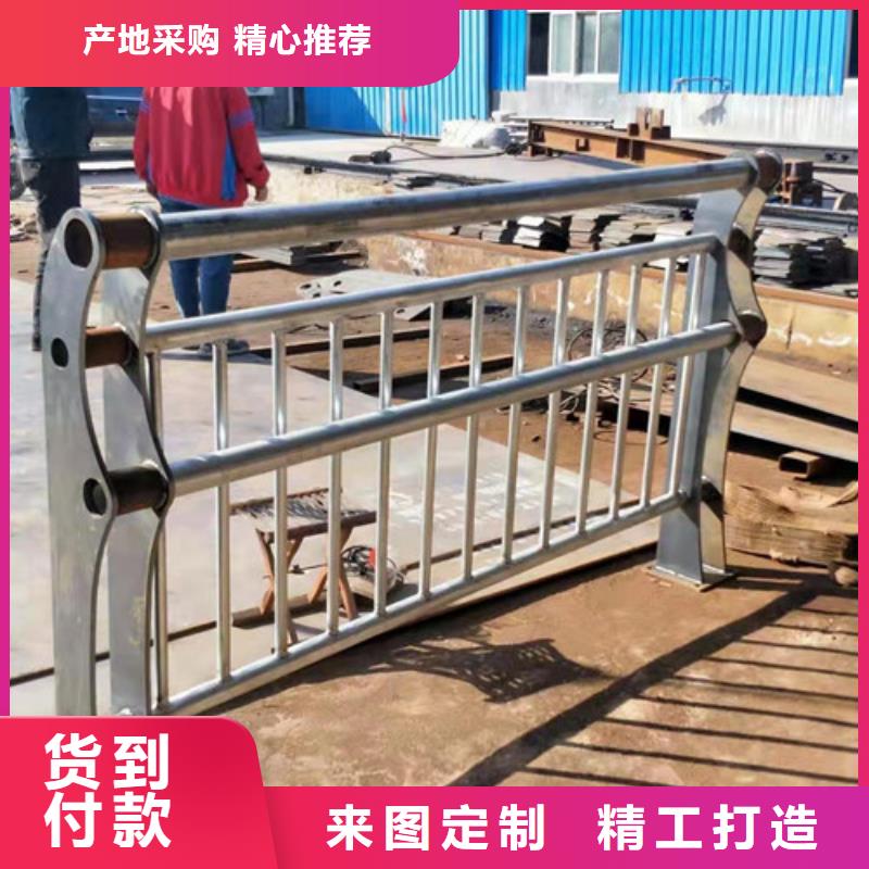 (北京)来电咨询鑫海达不锈钢复合管护栏立柱支持大小批量采购