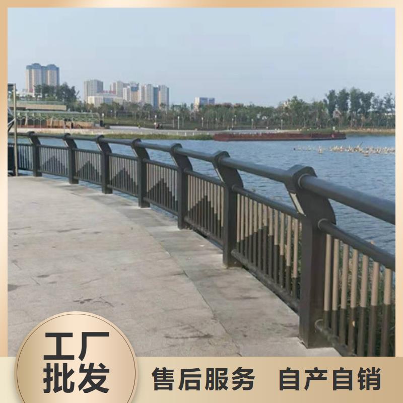 (北京)来电咨询鑫海达不锈钢复合管护栏立柱支持大小批量采购