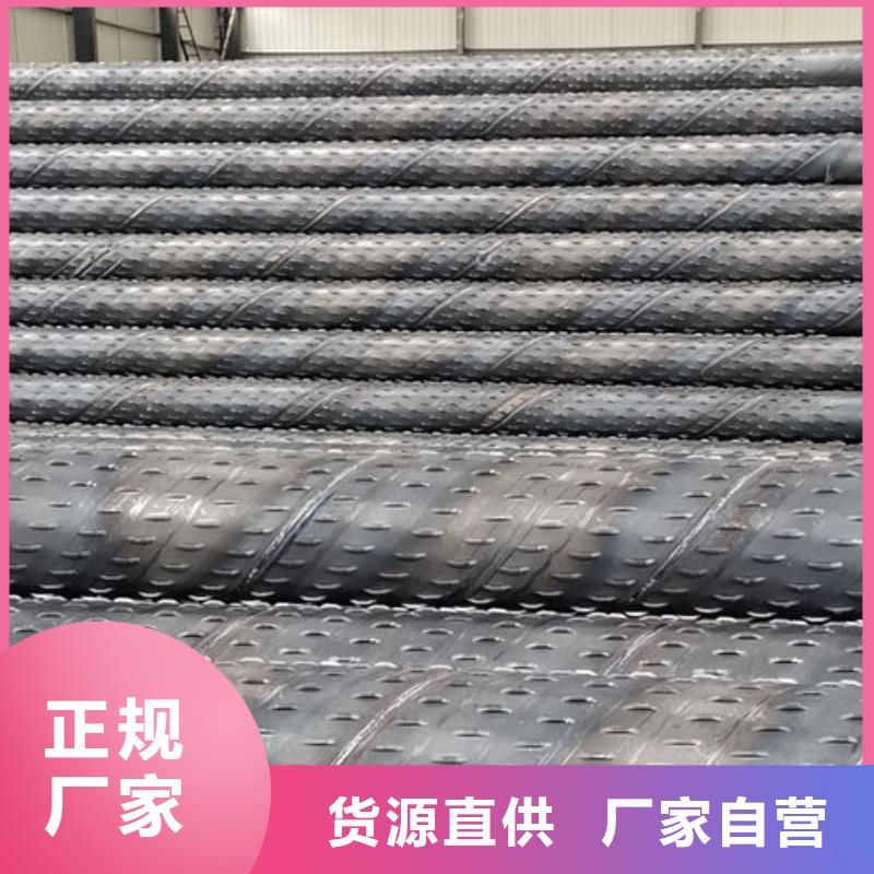 镀锌滤水管价格咨询