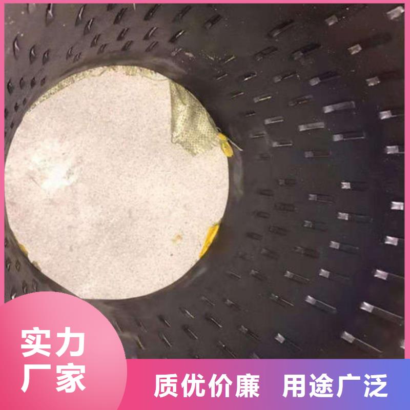 螺旋滤水管定尺切割