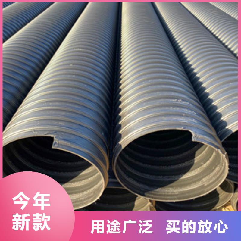 渭源钢带螺旋波纹管性价比高