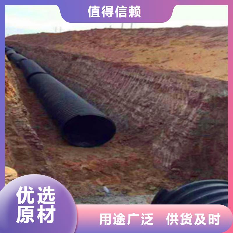 pe钢带波纹管价格质量可靠