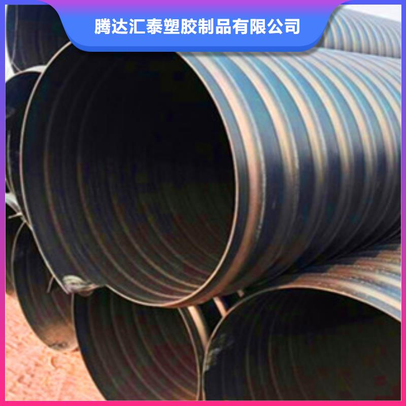 PE钢带增强螺旋管_pe给水管现货满足大量采购