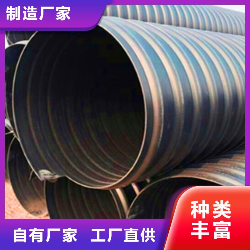 安定DN1000大口径pe钢带管规格齐全