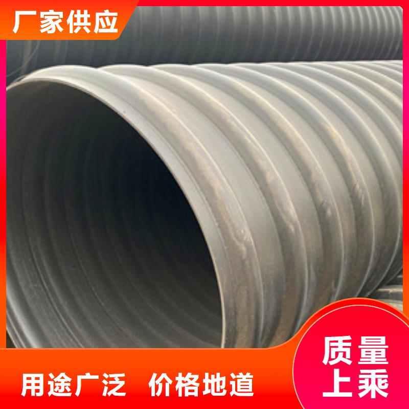 湟中钢带增强螺旋管批发定做