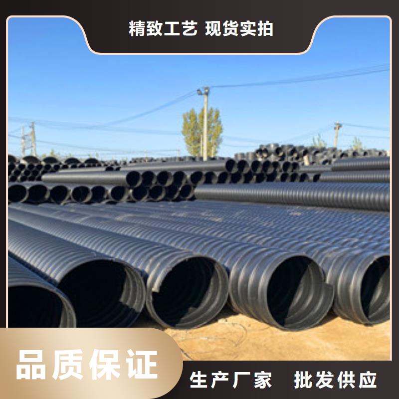 支持定制 PE钢带增强螺旋管【玻璃钢管】按需定做