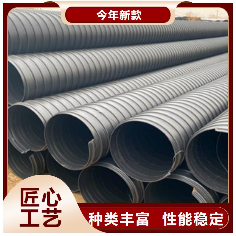 PE钢带增强螺旋管hdpe400双壁波纹管专注质量