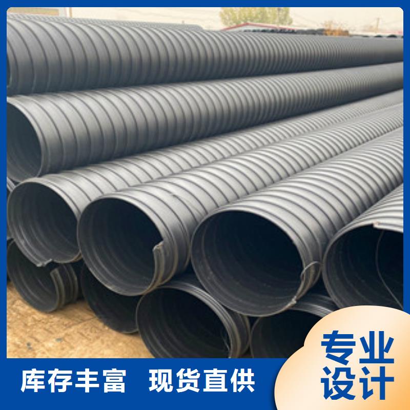 【PE钢带增强螺旋管】_螺旋波纹管多行业适用_恒塑管道有限责任公司(黑龙江省分公司)