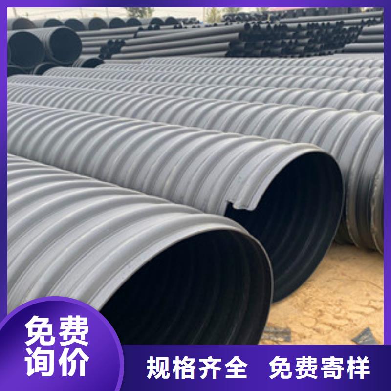 pe钢带波纹管厂家库存充足