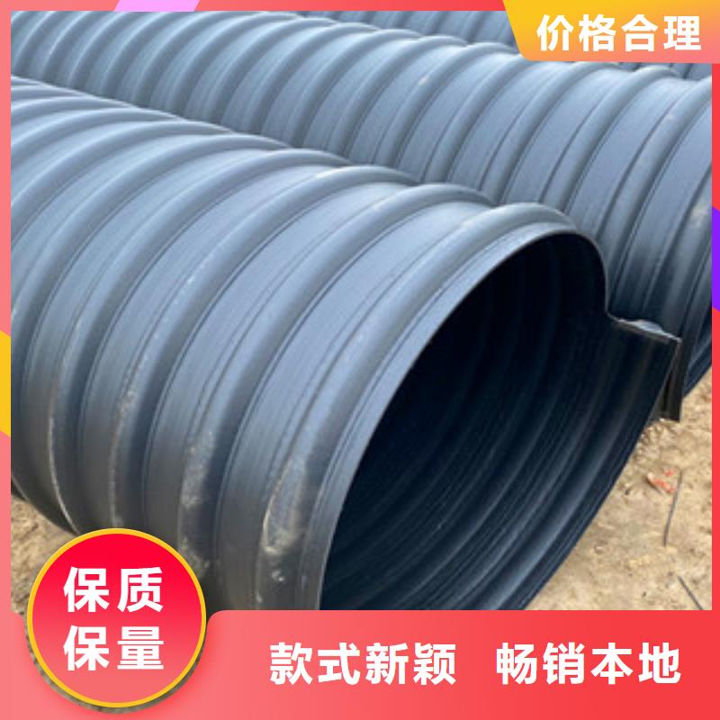 PE钢带增强螺旋管-玻璃钢管厂严选好货