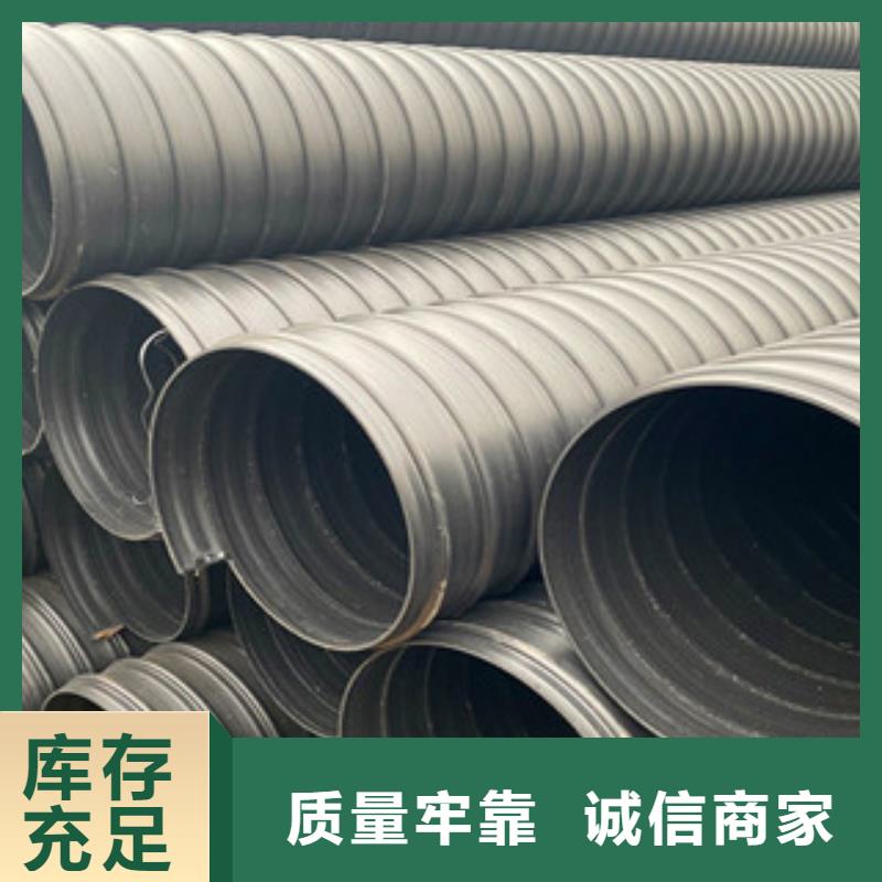 民乐HDPE钢带增强螺旋波纹管胶圈连接