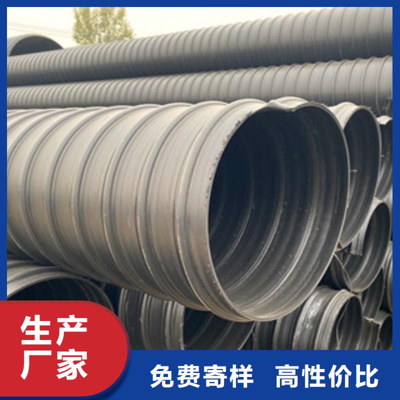 SN12.5pe钢带螺旋管规格齐全