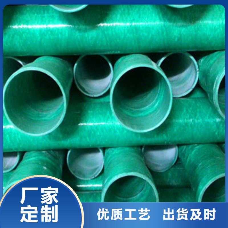 玻璃钢管七孔梅花管厂家标准工艺