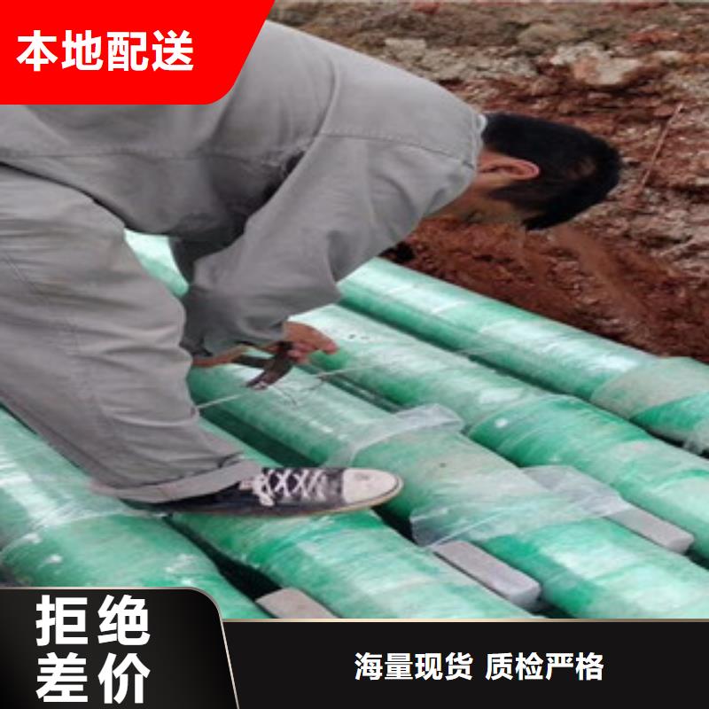 玻璃钢管-钢带增强螺旋波纹管拒绝中间商