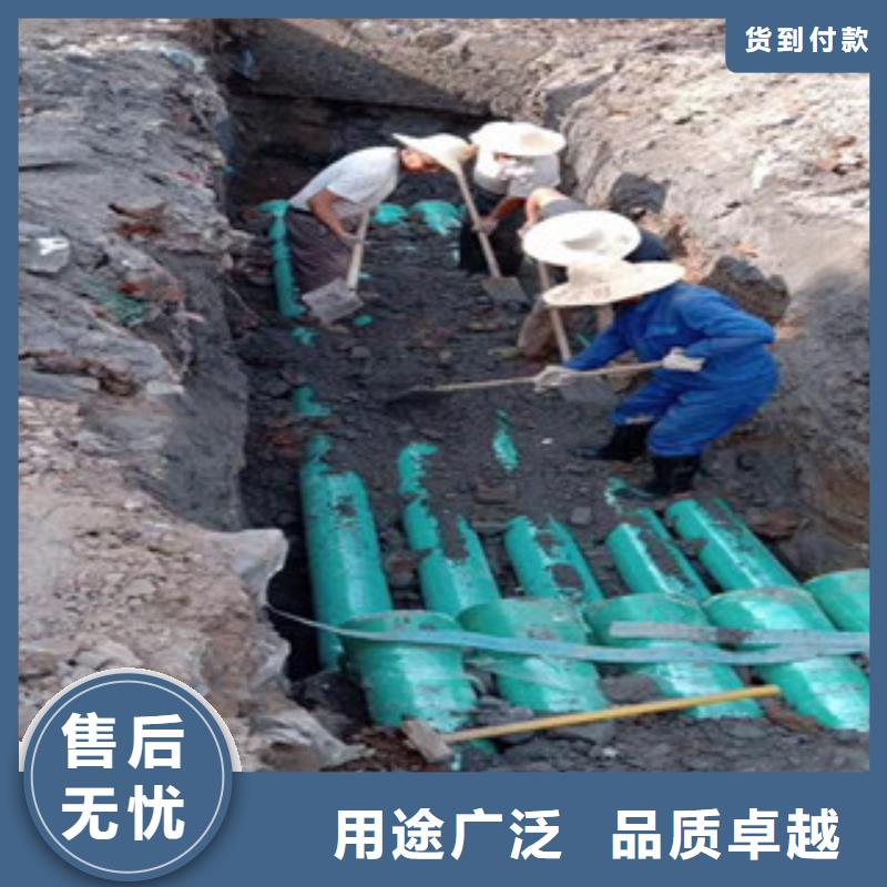 玻璃鋼管mpp電力管源廠直銷