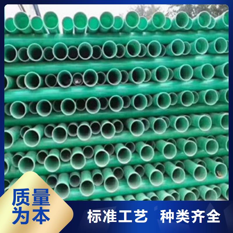 秦州CGCT玻璃钢管密封胶圈连接