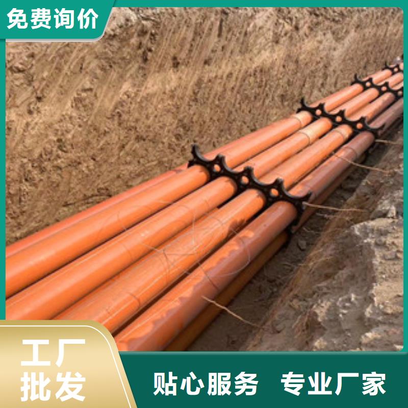 mpp电力管梅花管量少也做