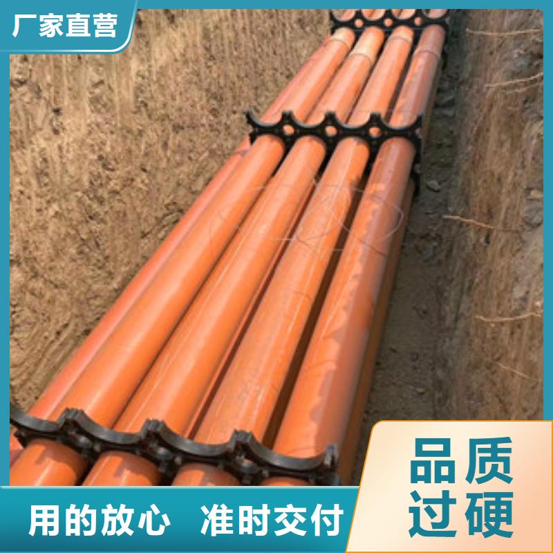 mpp电力管螺旋波纹管厂家超产品在细节