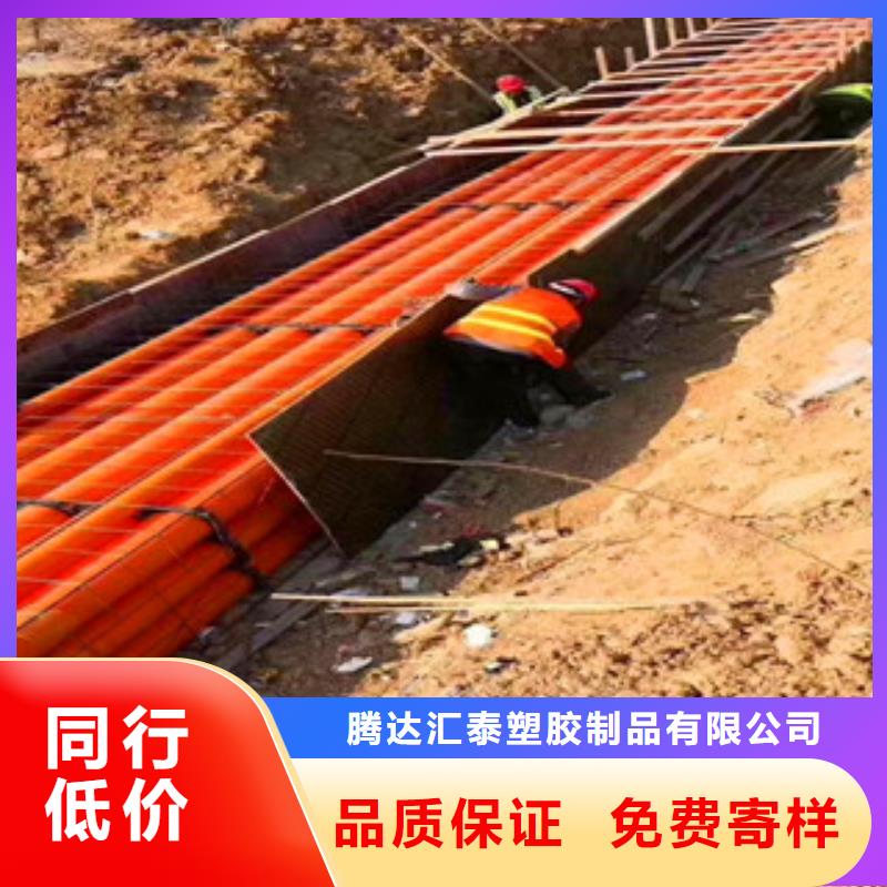 mpp电力管玻璃钢管厂家规格全