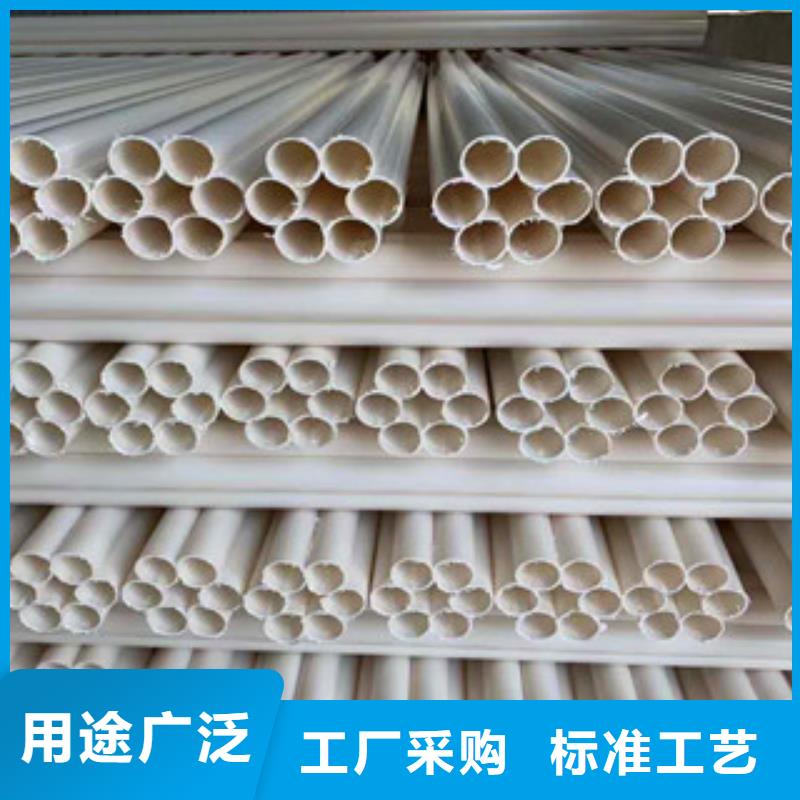 恒塑pe钢带波纹管【 七孔梅花管,七孔梅花管基地物美价优】qy55.com