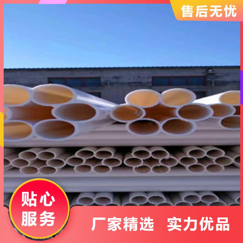 七孔梅花管聚乙烯管生产厂家现货批发