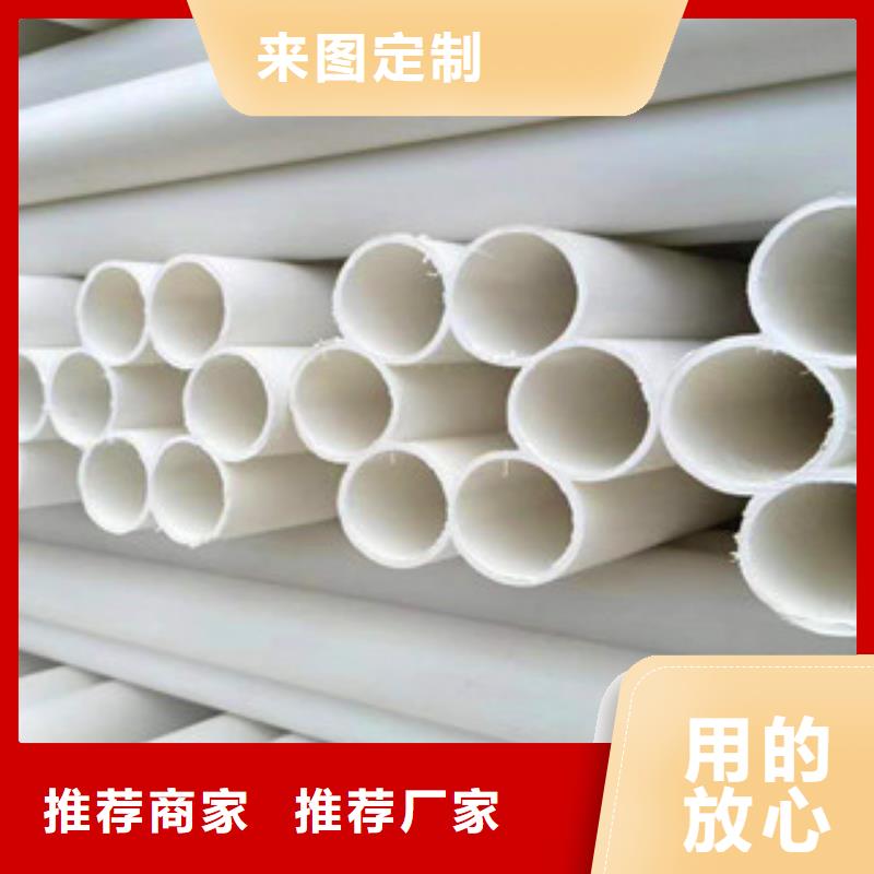 七孔梅花管-【双壁缠绕波纹管】品质做服务_恒塑管道有限责任公司(遵义市分公司)