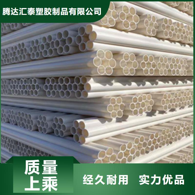 正宁原料七孔梅花管价格是多少