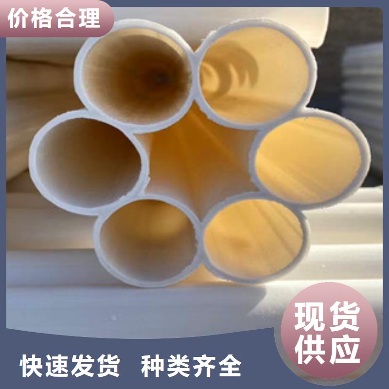 七孔梅花管-pe给水管材厂家主推产品