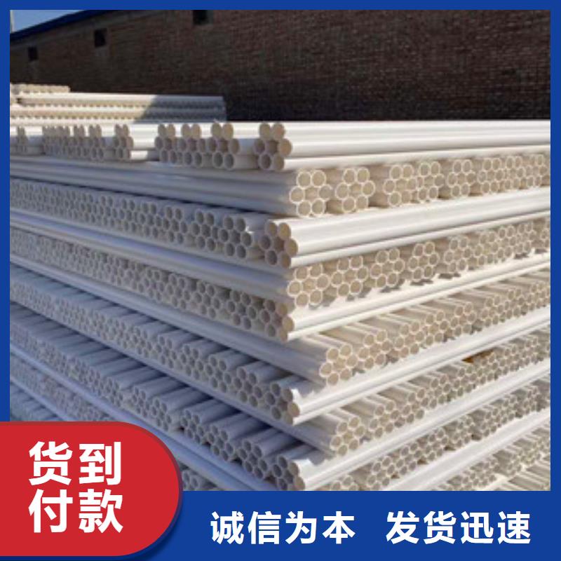 七孔梅花管-双壁波纹管定制定做