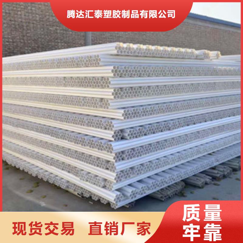 七孔梅花管聚乙烯管生产厂家现货批发