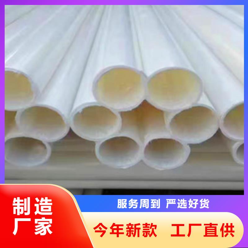 恒塑【七孔梅花管】_双壁波纹管厂厂家直销供货稳定-业务覆盖区域|随州|荆门|咸宁|恩施|十堰-企业旺旺