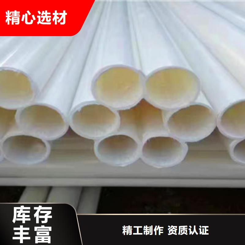 七孔梅花管hdpe双壁缠绕波纹管货源直供