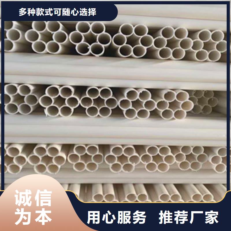 【七孔梅花管】_双壁波纹管厂厂家直销供货稳定