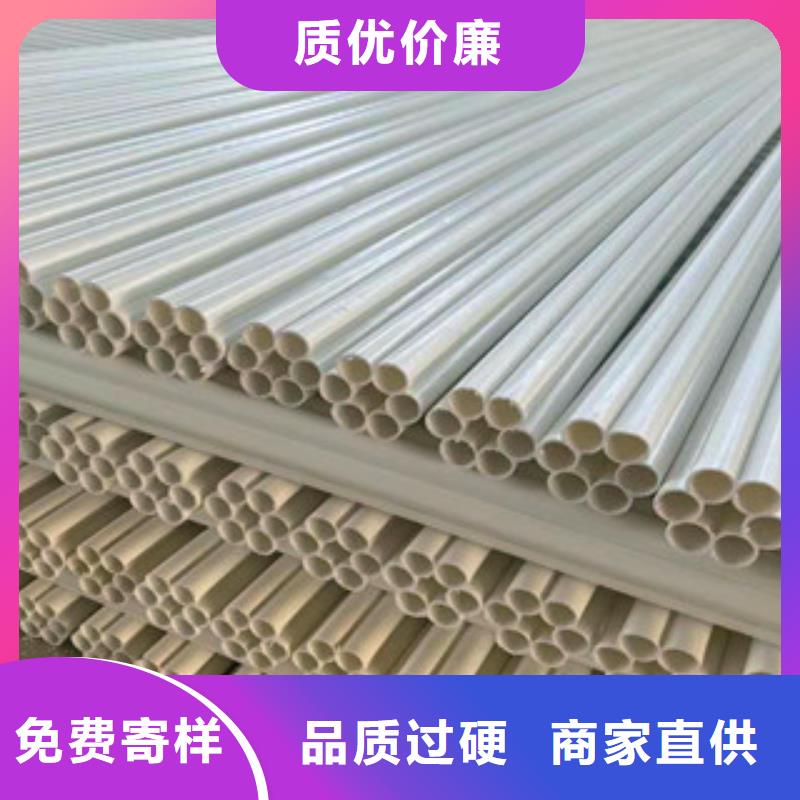 七孔梅花管hdpe双壁缠绕波纹管货源直供