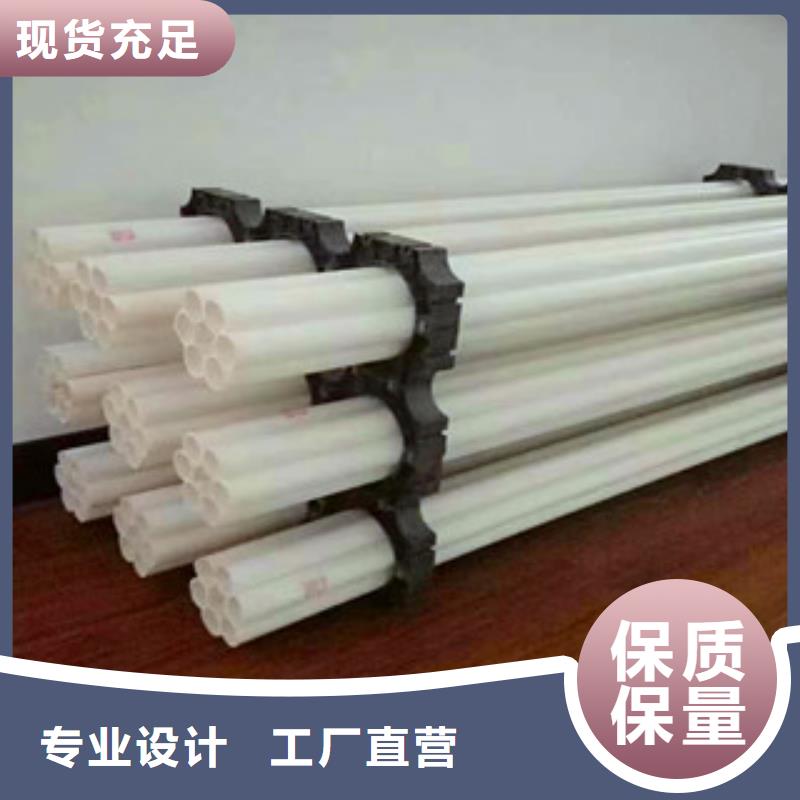 七孔梅花管_电力管货源足质量好