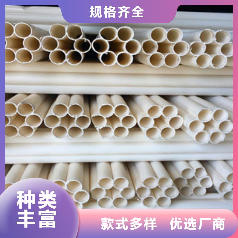 恒塑【七孔梅花管】_双壁波纹管厂厂家直销供货稳定-业务覆盖区域|随州|荆门|咸宁|恩施|十堰-企业旺旺