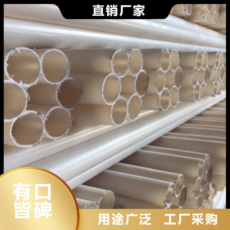 七孔梅花管pe给水管专注生产N年