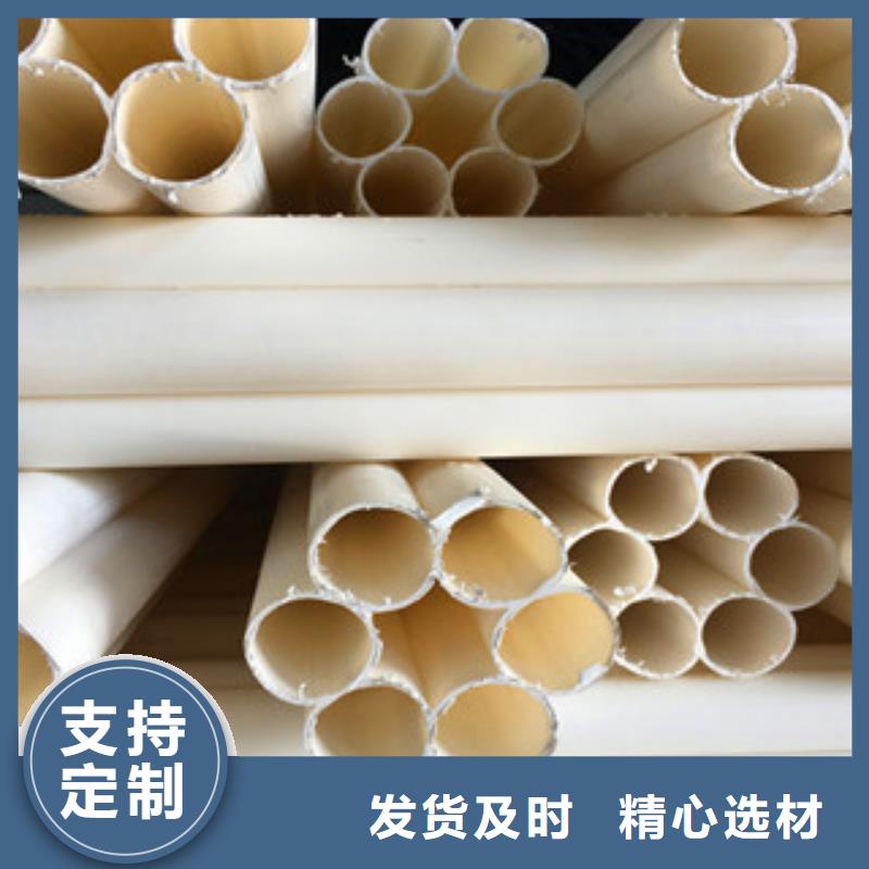 七孔梅花管雙壁波紋管追求品質