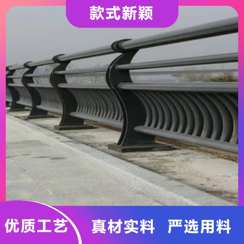 公路隔离护栏